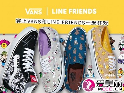 Vans携手LINE FRIENDS发售首次联名系列【VansLINE FRIENDS鞋子】【图】_鞋帽 - 爱美丽 imeee.cn